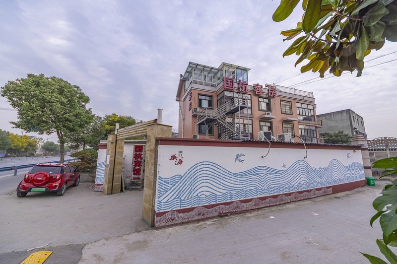 Hangzhou Guohang Hotel酒店外观