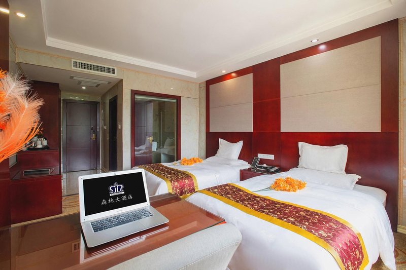 Senlin HotelGuest Room