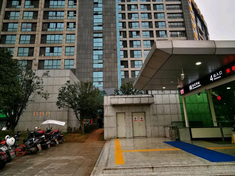 Aishang Apartment Hotel (Changsha Jinfang Hotel) 酒店外观