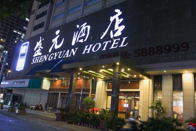 Shengyuan Hotel Over view