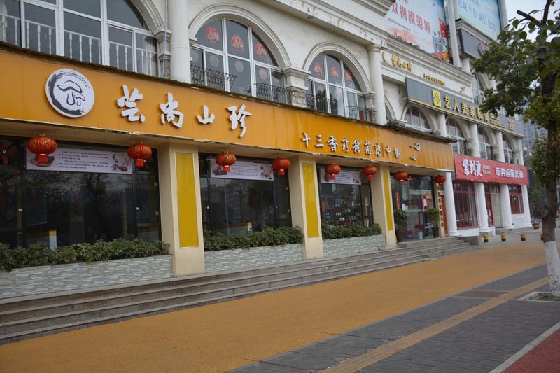 酒店外观