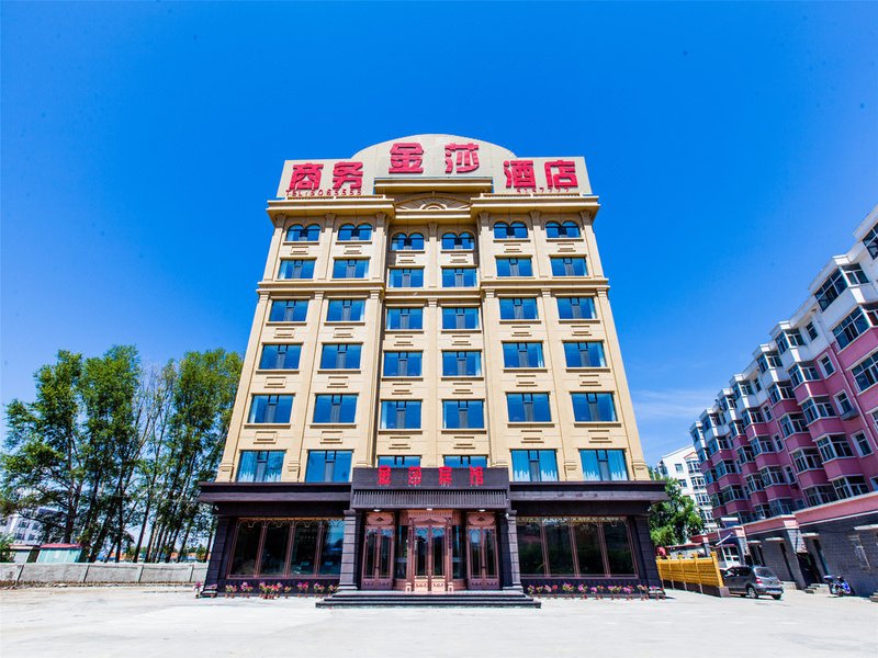 Jinsha Business Hotel Over view