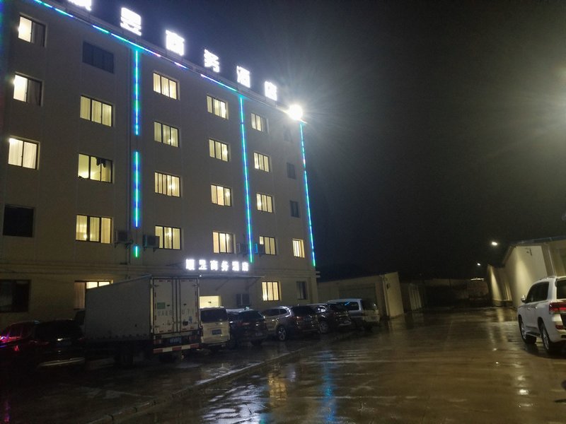 ZHAO  TONG  SHUN  YU  BUSINESS  HOTELOver view