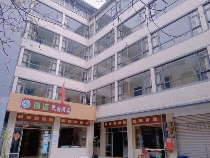 Jiuzhaigou Ruida HotelOver view