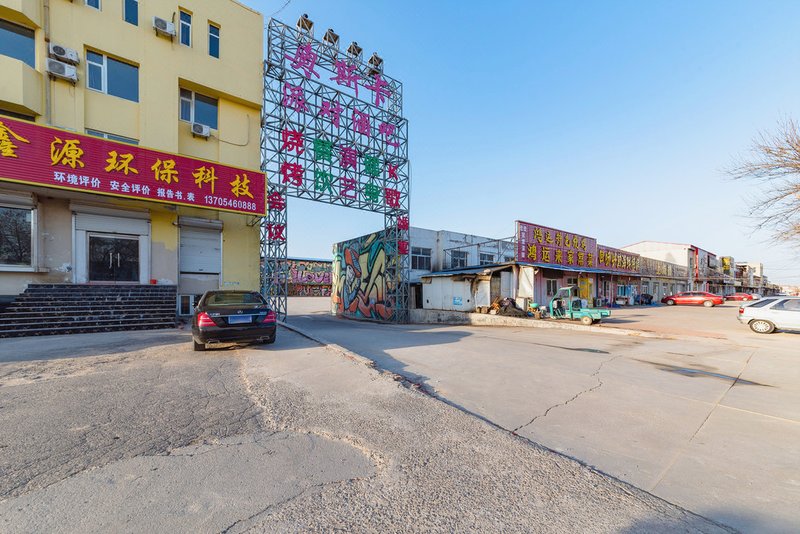 Lvzhou Business Hote Dongying 酒店外观