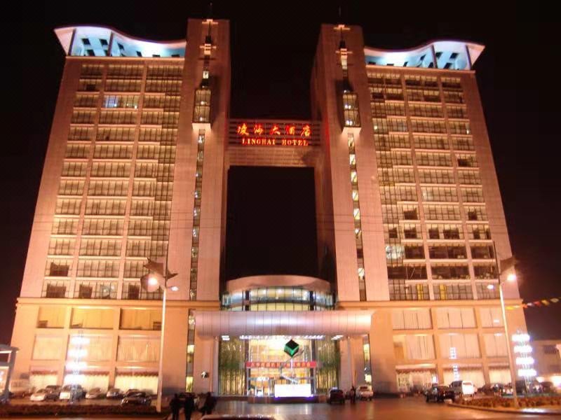 Linghai Hotel Over view