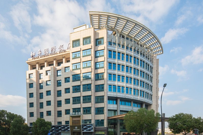 Taizhou Peace International Hotel Over view