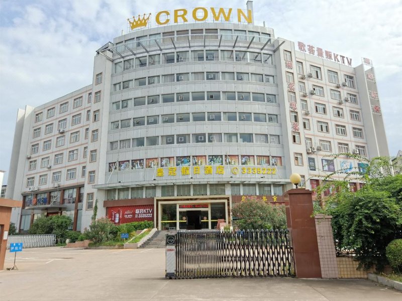 SHI XING HUANG GUAN JIA RI JIU DIAN Over view