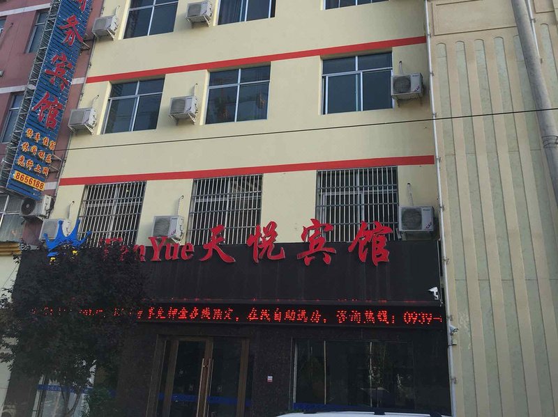 酒店外观