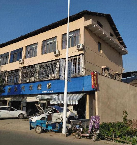 酒店外观