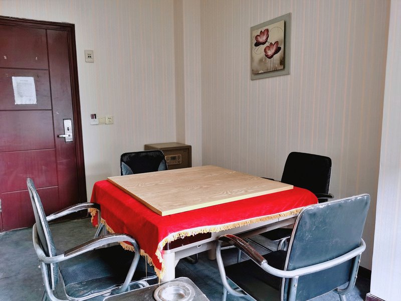 chengdu xingfu business hotel休闲