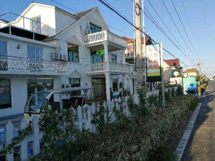 Shimen Zhongdi Farmhouse Over view