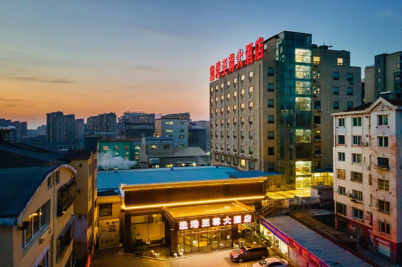 Yugang Zhizun Hotel Over view