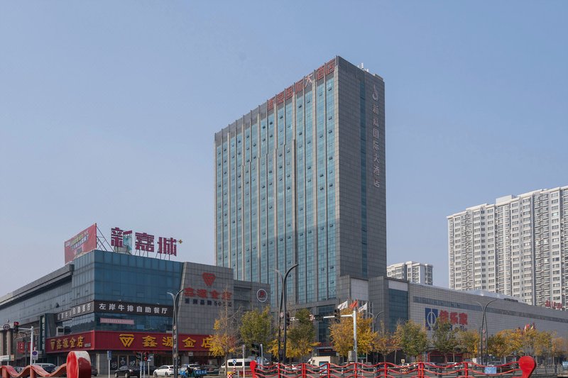 Xinjia International Hotel Over view