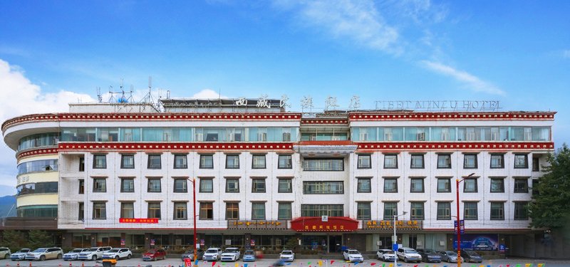 Tibet Minzu Hotel Over view