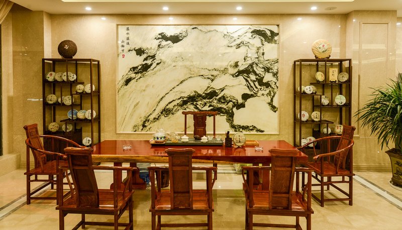 Cangshan Hotel (Dali Jinda)Restaurant