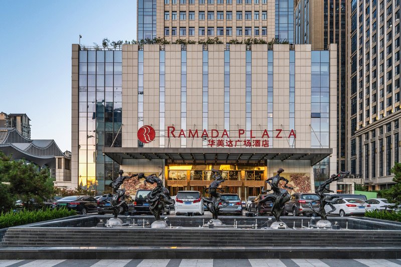 Ramada Plaza by Wyndham Xi'an South Over view