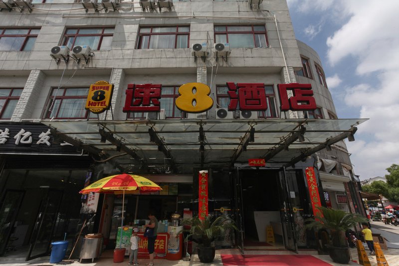 super8hotel Over view