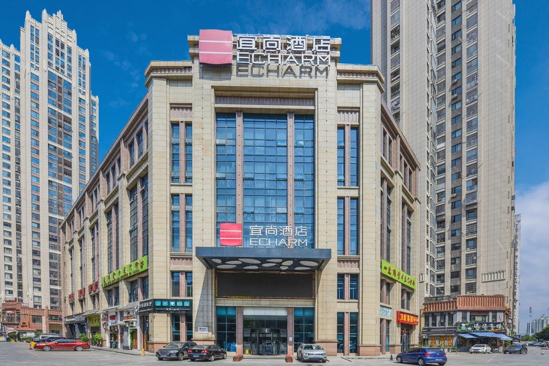 ECHARM Hotel Xingsha Changsha Phoenie shop Over view