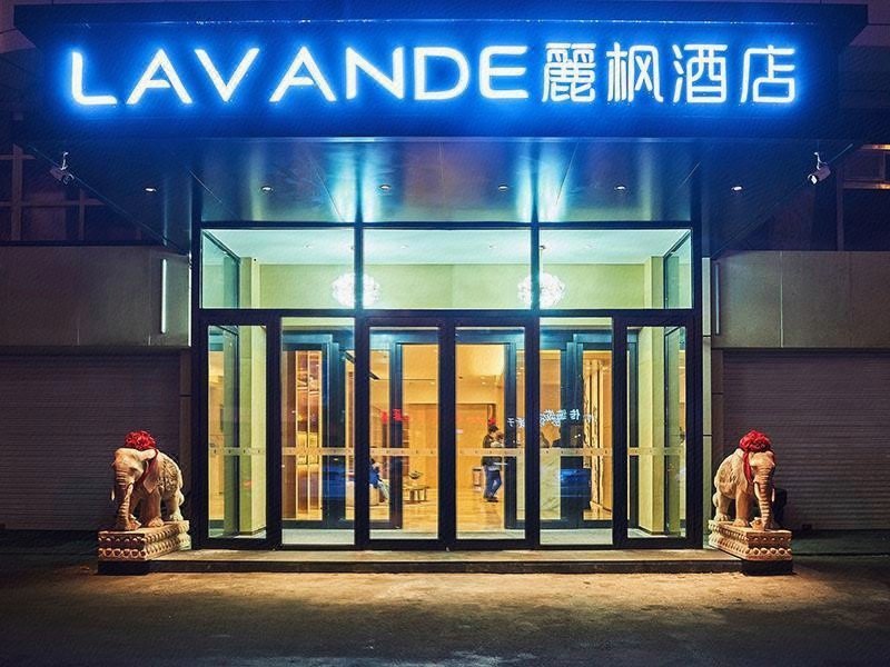 Lavande Hotel (Changchun People's Square) Over view