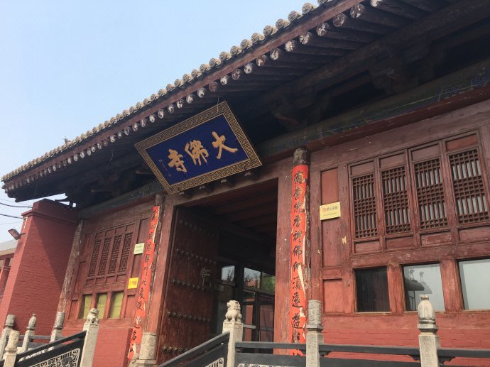 Honglou Hotel 酒店外观