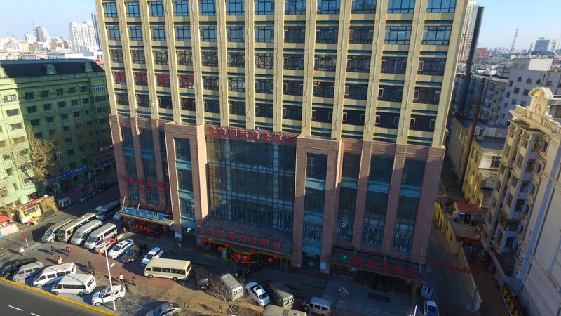 Feilong International Business Hotel（Harbin xidazhi Street subway station） Over view