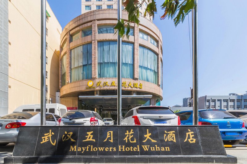 Best Western Mayflowers Hotel Wuhan Over view