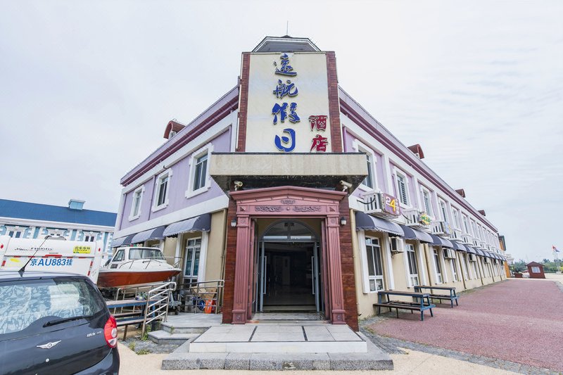 Yuanhang Holiday HotelOver view