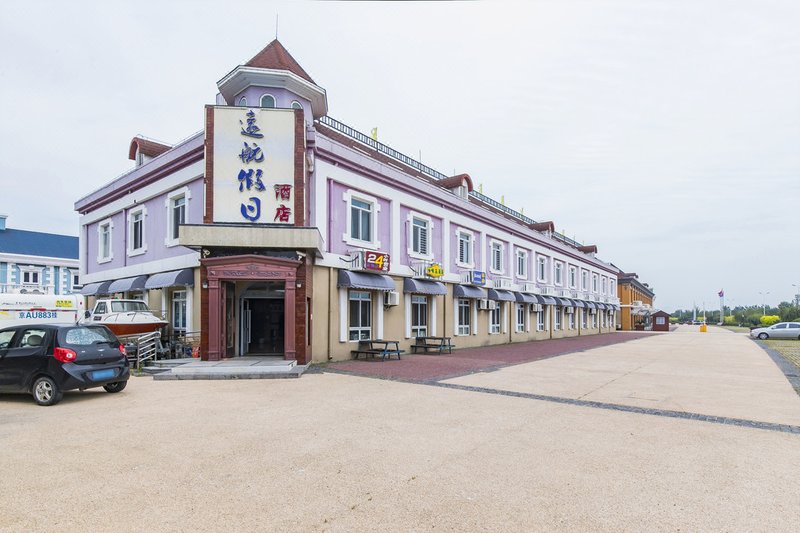 Yuanhang Holiday HotelOver view