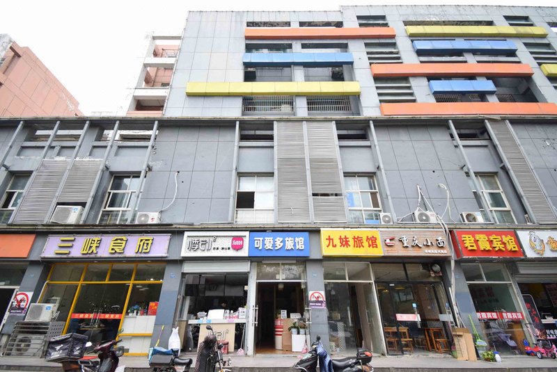 酒店外观