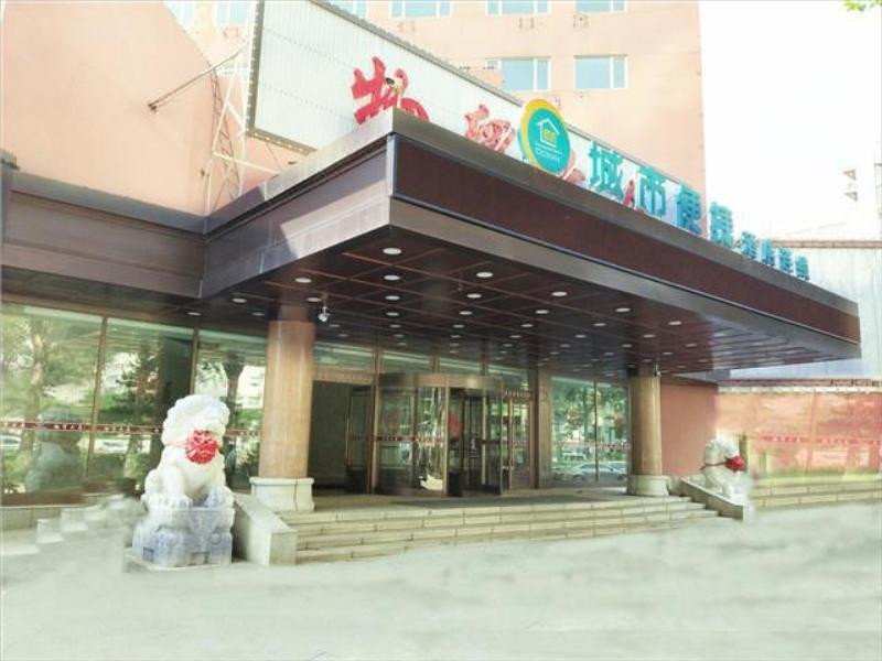 Hanting Hotel (Changchun Gongnong Square Subway Station Store)Over view