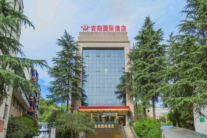 Jiyang International Hotel Over view