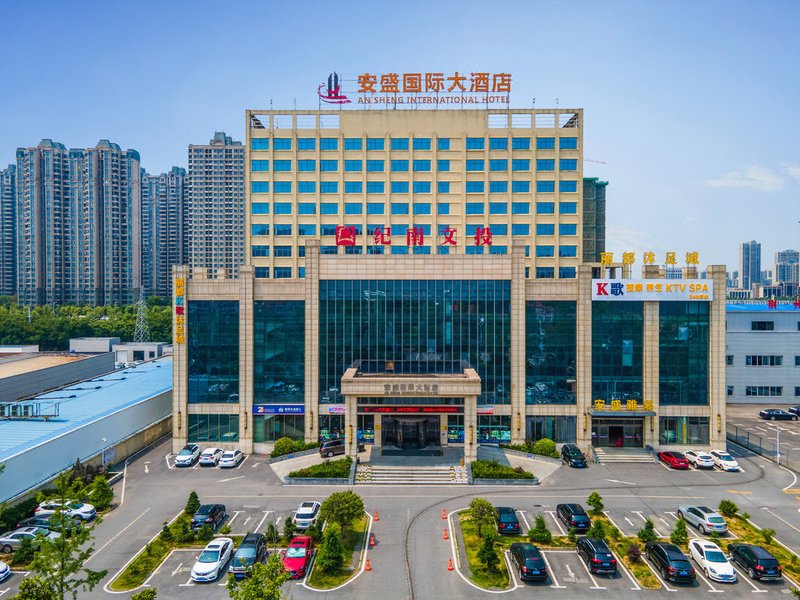 Ansheng International Hotel Over view