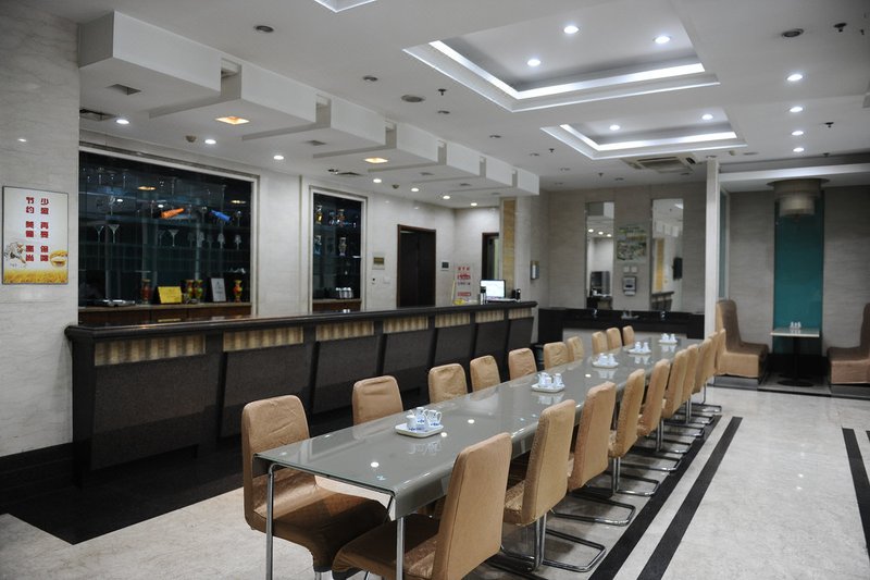 Shandong International Business Center Restaurant