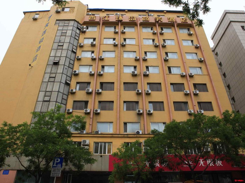 dalianxiangjianghuandao Over view