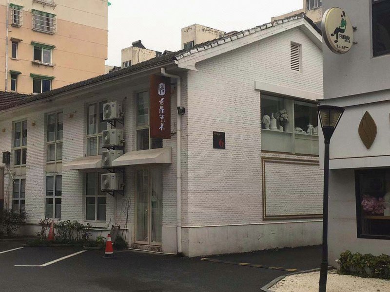 goodnight 酒店外观