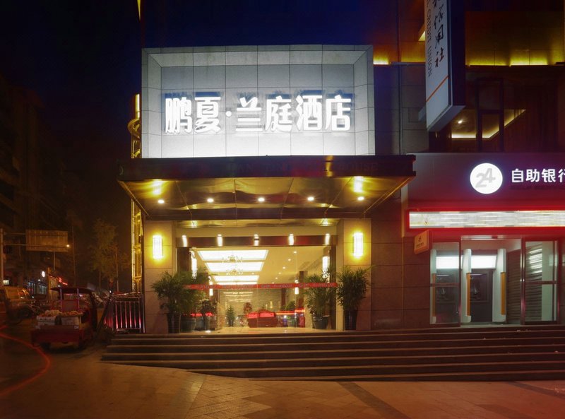 Peng Sharon Hotel Over view