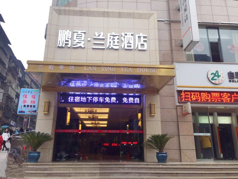 Peng Sharon Hotel Over view