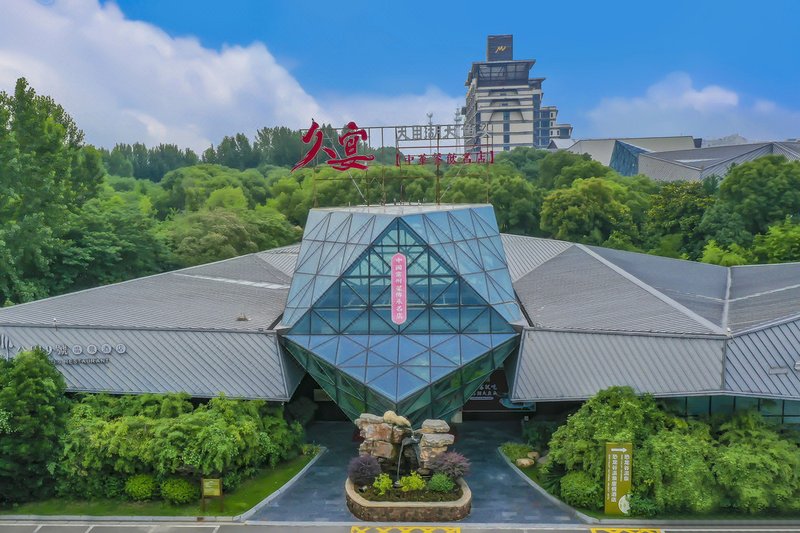 Dino-Valley Hotspring Holiday Hotel Over view