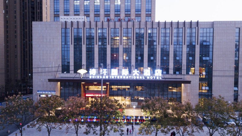 Shixuan International HotelOver view