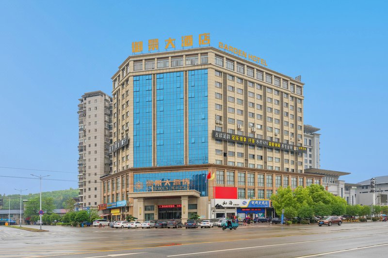 Yujing Hotel Over view