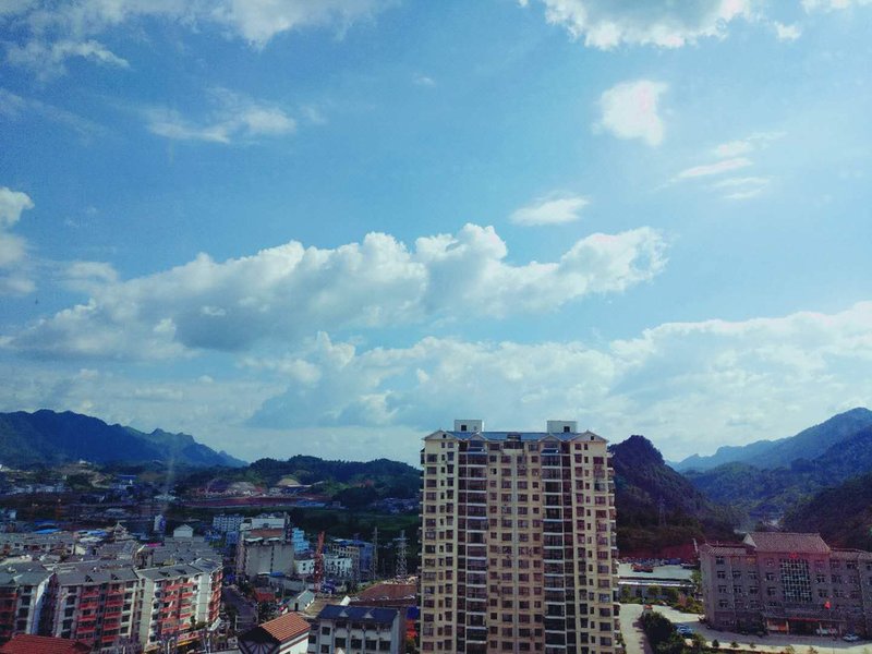 Lavande Hotel (Libo Qiannan) Over view