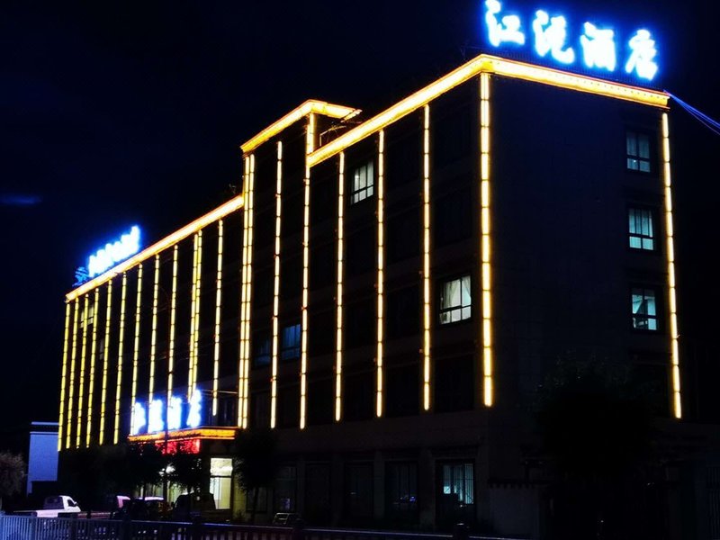 Jiangyuan Hotel Over view