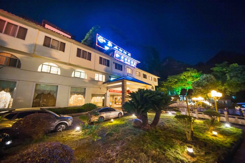 New Century Hotel (Yangshuo Xijie) Over view