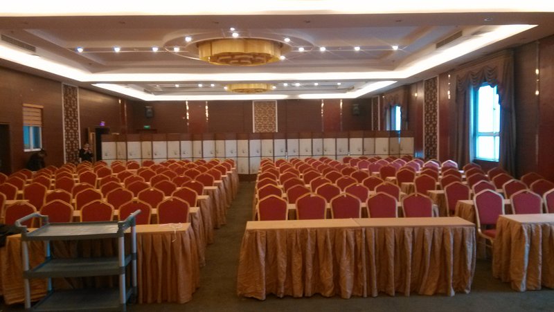 Hanzhong Felix Hotelmeeting room