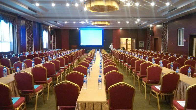 Hanzhong Felix Hotelmeeting room
