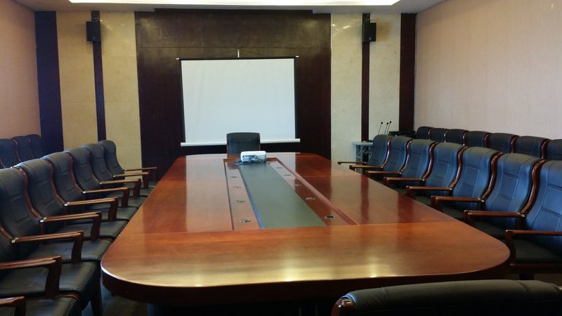 Hanzhong Felix Hotelmeeting room