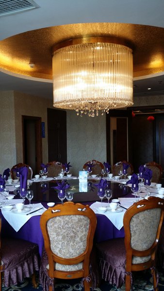 Hanzhong Felix HotelRestaurant