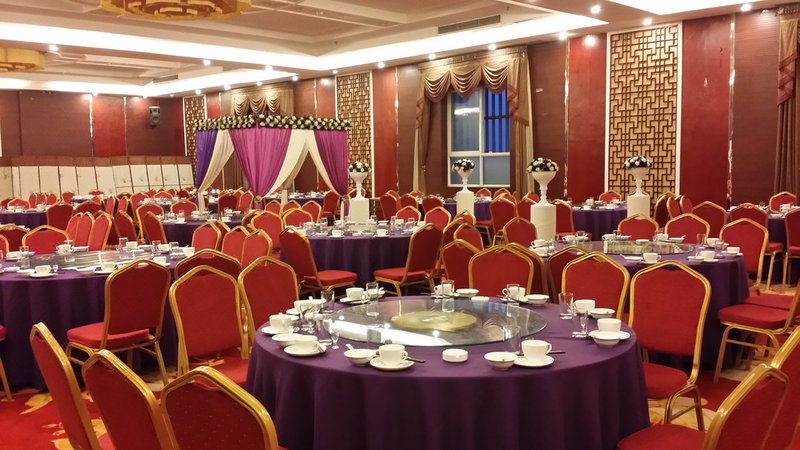 Hanzhong Felix HotelRestaurant