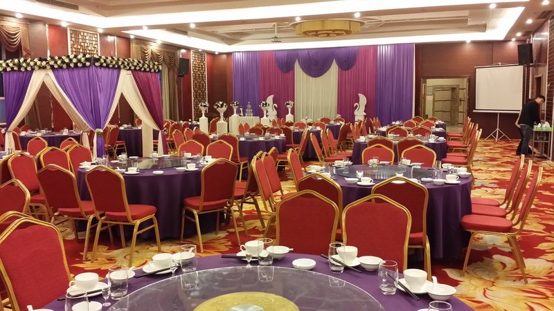 Hanzhong Felix HotelRestaurant